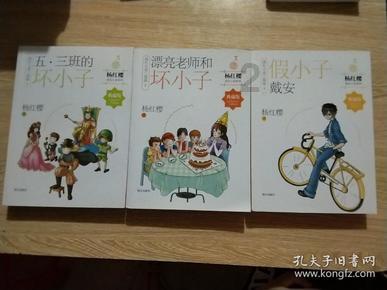 试镜机会