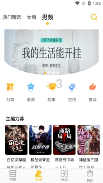 疑问已答 | 我对象刚开始跟我在一起的时候答应一个月给我两万块钱,处了二十来天给我买了辆奔驰,可是过了三个? 问题解答平台
