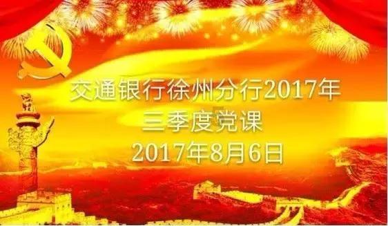 A股大幅下探，软通动力跌12%，国泰中证500ETF(561350)跌5%