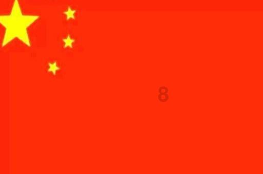精彩乒乓球赛