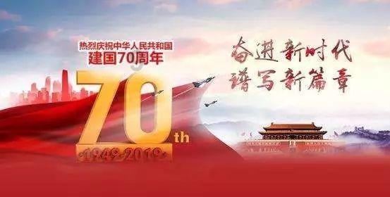 公共卫生事件的事件分级游戏画面