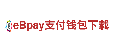 yobo体育官方下载|工程有限责任公司